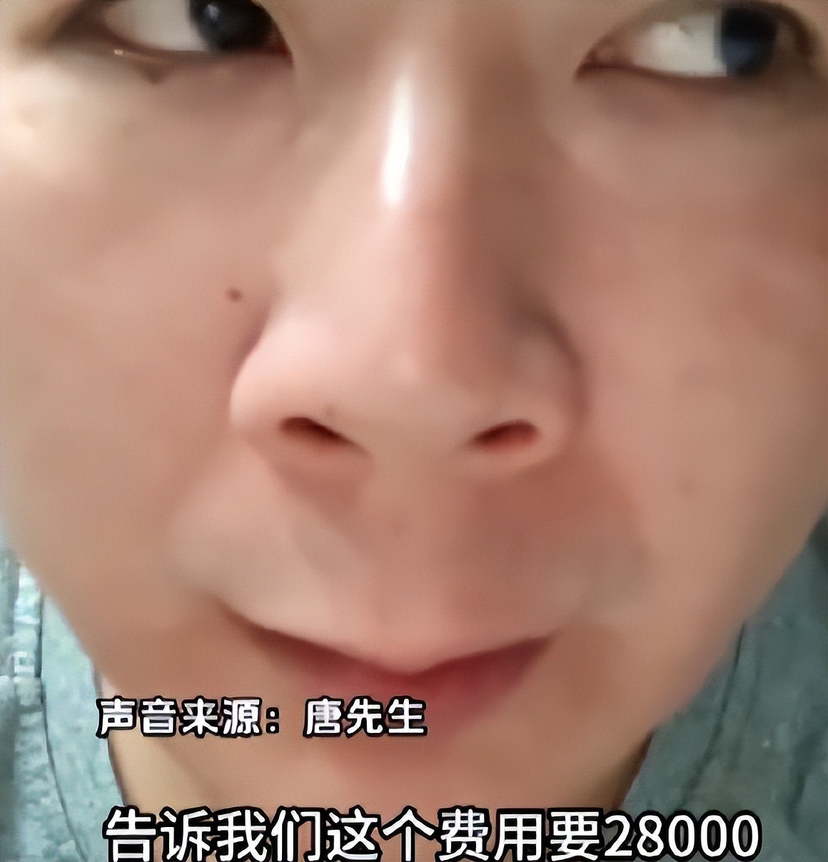 孩子突发重病,医生帮忙转院抢救及时!江西家长因2.8万路费转手控告医院引发热议!评论区炸锅(视频/组图) - 11