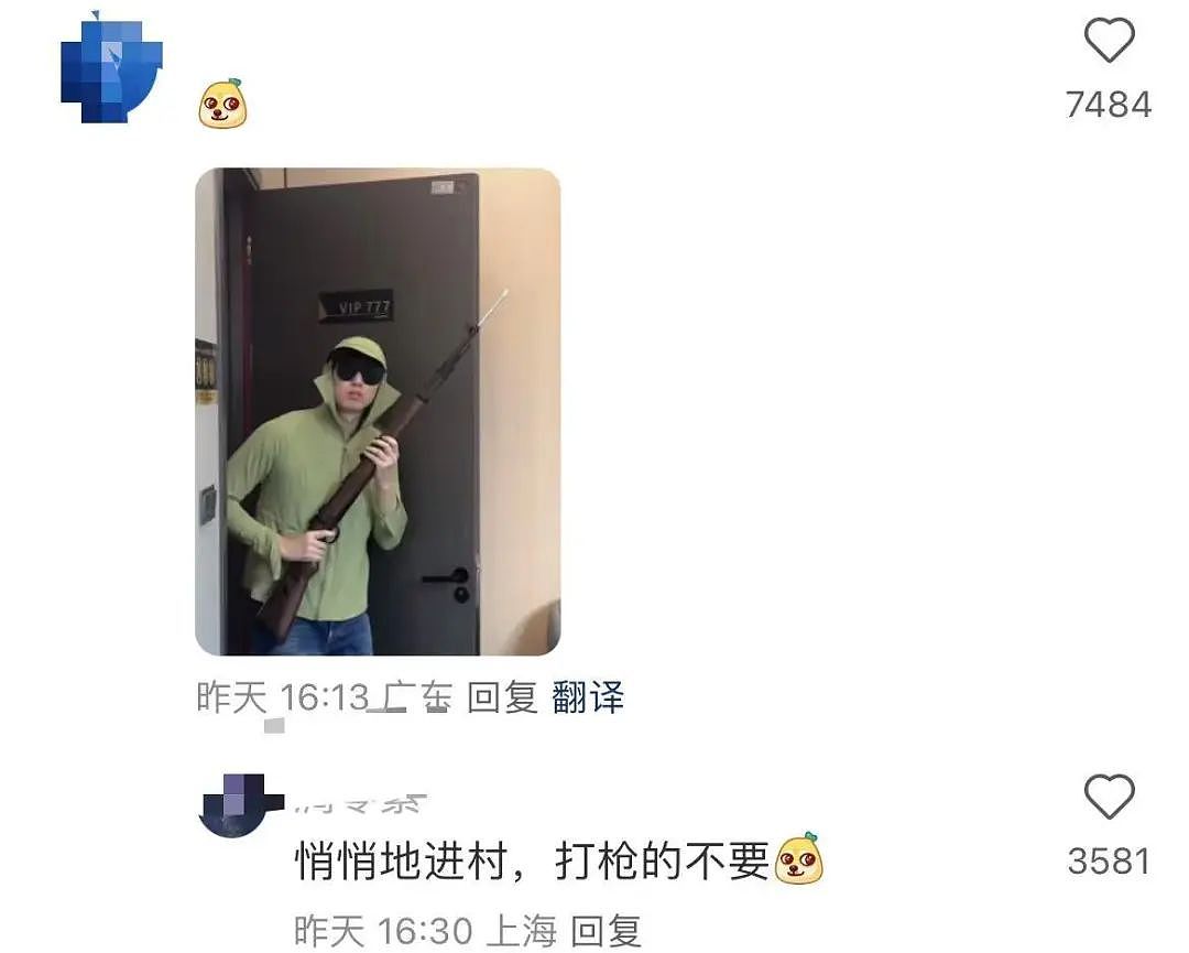 【爆笑】“相亲相到‘嘴强王者’是种什么体验…?”啊啊啊好险差点就把钱花出去了(组图) - 51