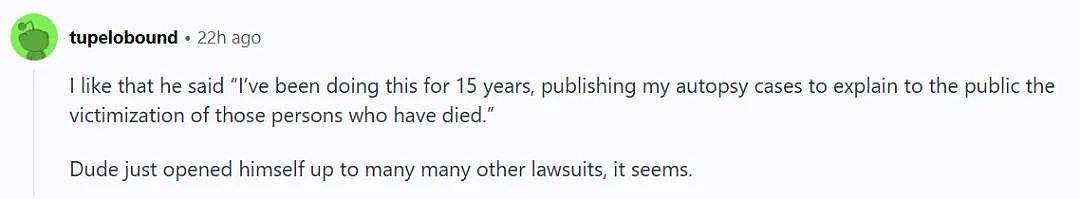 医院生娃,孩子头直接被医生拔掉了?父母请专家尸检,结果专家直接把图发网上了(组图) - 8