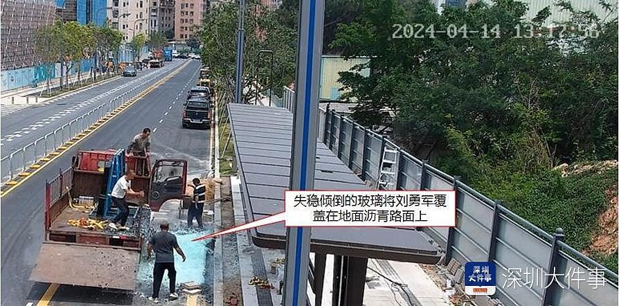 深圳恐怖意外画面曝光!副总裁送货惨被几块各重150公斤玻璃压死(组图) - 4
