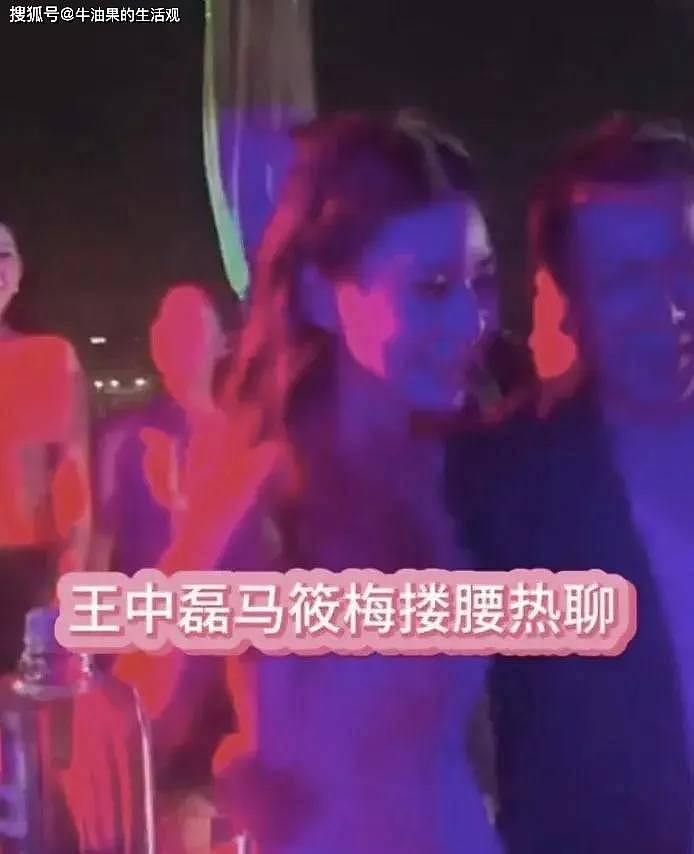 马筱梅回应孩子们不回北京读书的原因,说孩子早熟,与汪小菲两边飞(组图) - 4
