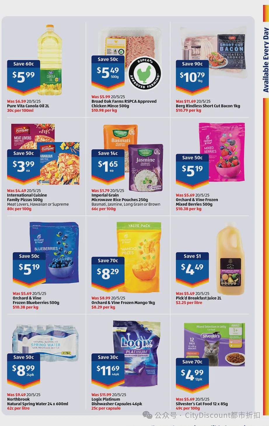本周最新!澳洲各大超商特价商品一网打尽,大批好物骨折破半价!Woolworths、Coles、Aldi、UMall…(组图) - 101