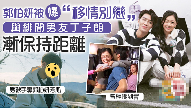 TVB女星突然毁容!半夜突然窒息,紧急送医打针保命!突然翻红被力捧(组图) - 11