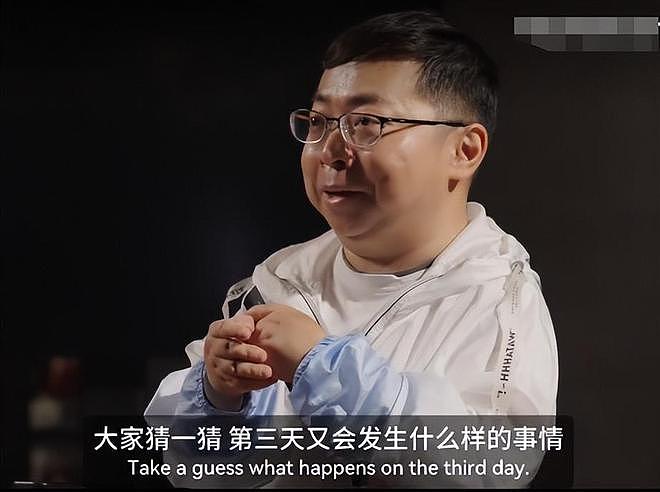 39岁华人博士送外卖!曾上过牛津清北,苦读30年,工作2年就失业(组图) - 10