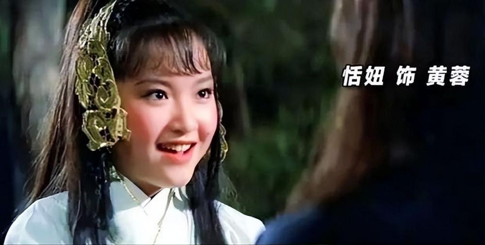 三女共侍一夫,还被大房下降头,最惨“影后”的瓜!(组图) - 4