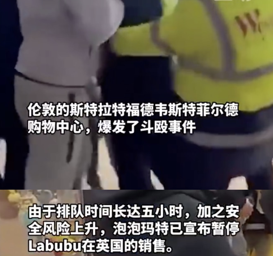 “丑”到无人问津的中国小玩具，成为老外疯抢的社交硬通货（组图） - 30