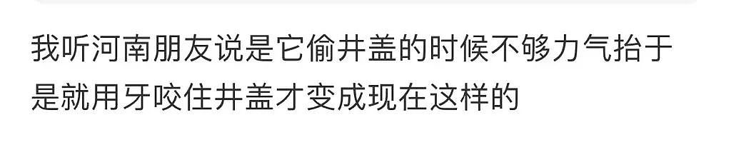 【爆笑】“相亲相到‘嘴强王者’是种什么体验…?”啊啊啊好险差点就把钱花出去了(组图) - 22