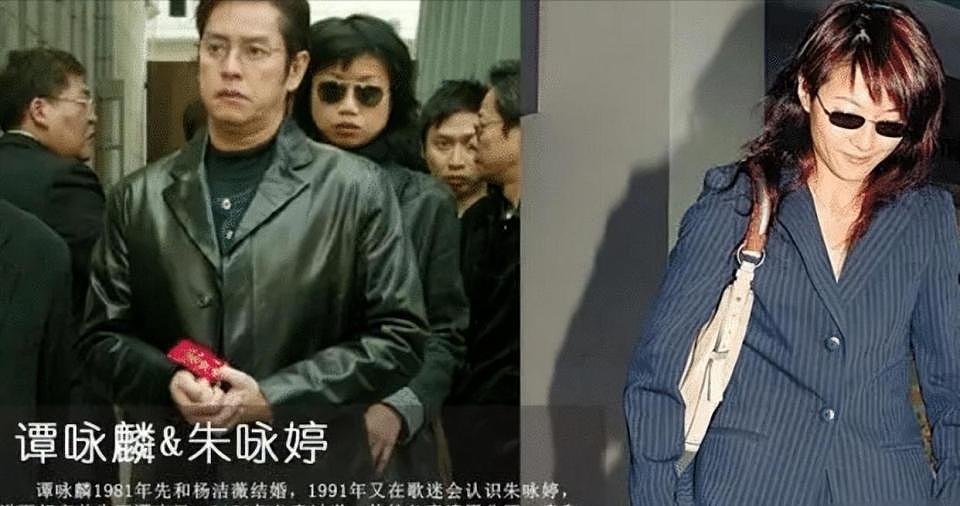 68岁尔冬升晒娃再惹争议：贵圈4位伪丁克男星，一个比一个离谱（组图） - 32