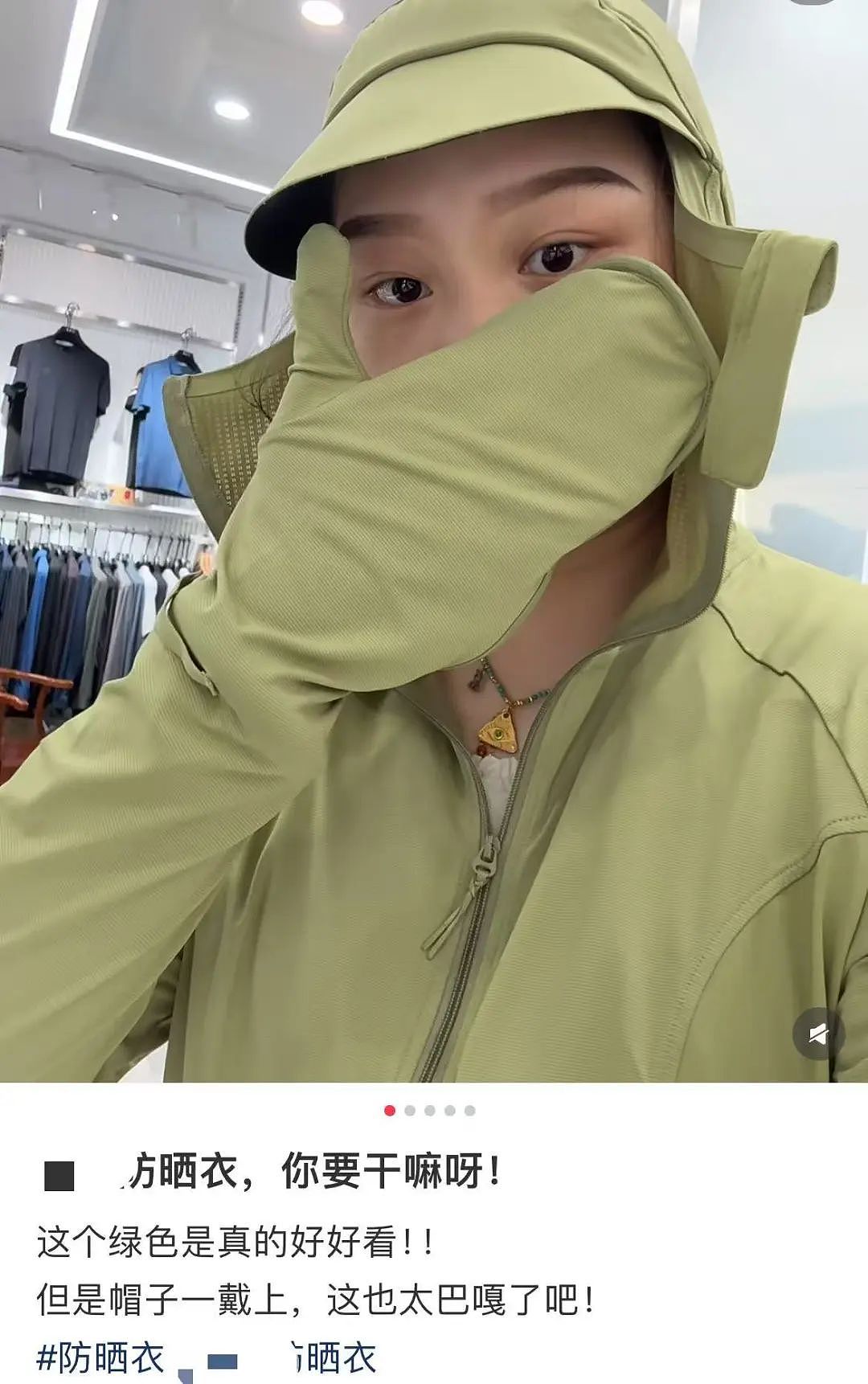 【爆笑】“相亲相到‘嘴强王者’是种什么体验…?”啊啊啊好险差点就把钱花出去了(组图) - 50