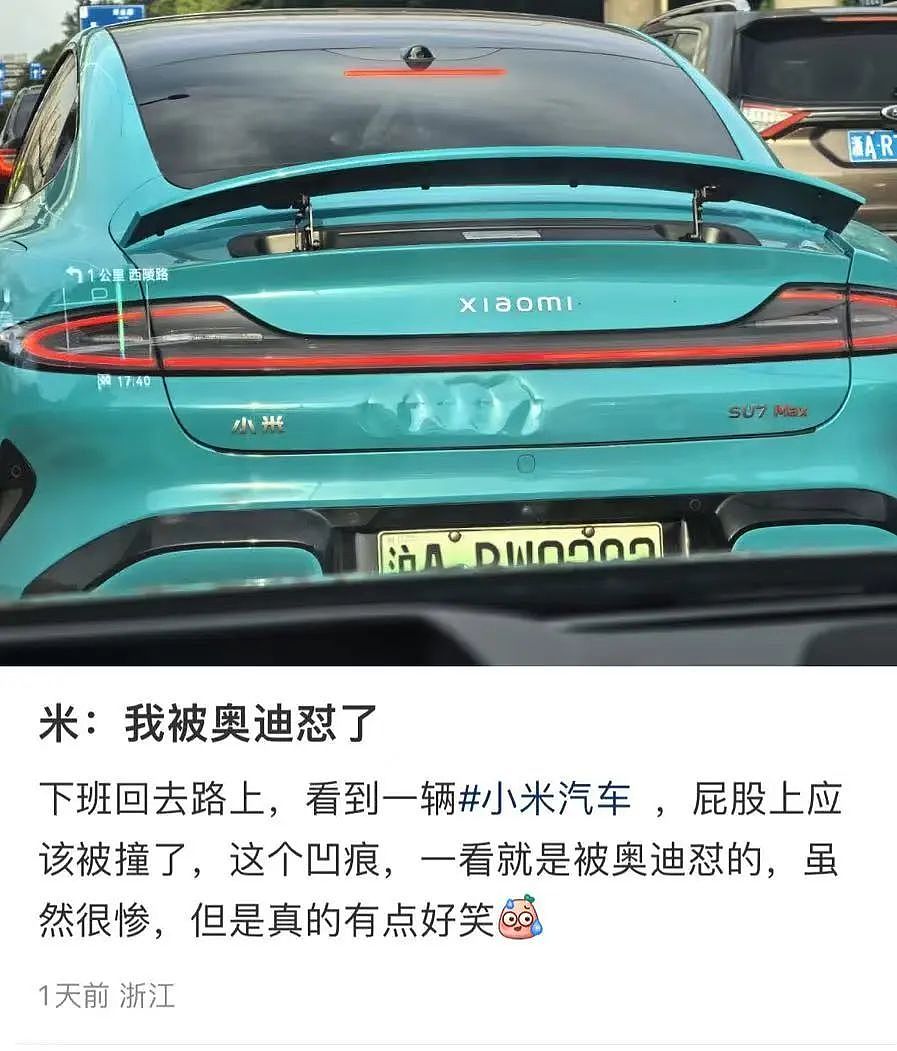 【爆笑】“相亲相到‘嘴强王者’是种什么体验…?”啊啊啊好险差点就把钱花出去了(组图) - 30