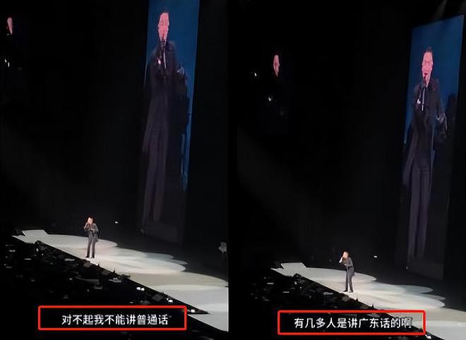高考造假实锤、马景涛直播昏倒、唐僧卖房套现，娱乐圈风波不断（组图） - 24