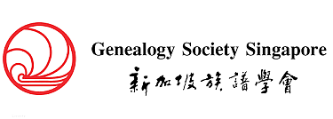 华裔带泛黄家书飞中国寻根，看族谱认亲、在祖辈照片前泪洒全场（组图） - 4