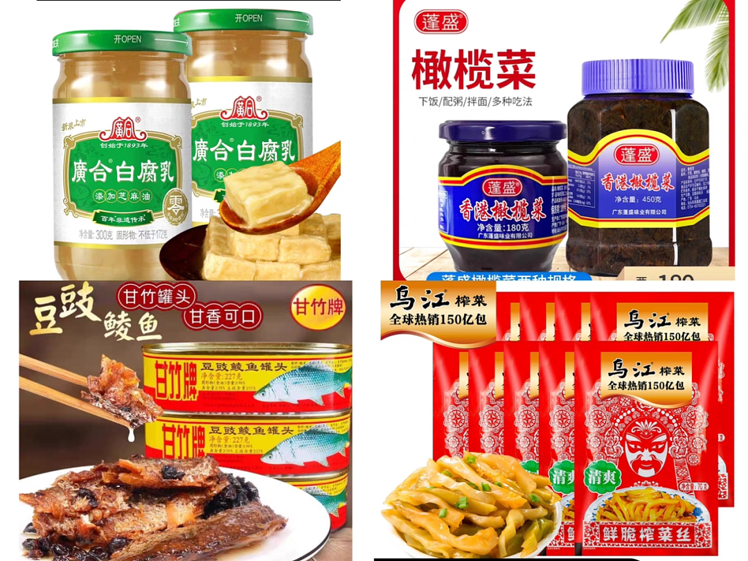 【宠物】网友吐槽广东人都是小猫变的...广东人刚想反驳,看完图片后傻眼了:我承认我是小猫喵喵喵(组图) - 3