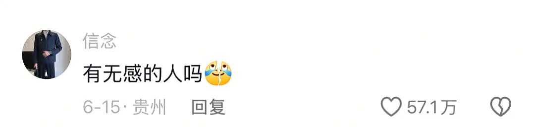 “丑”到无人问津的中国小玩具，成为老外疯抢的社交硬通货（组图） - 34