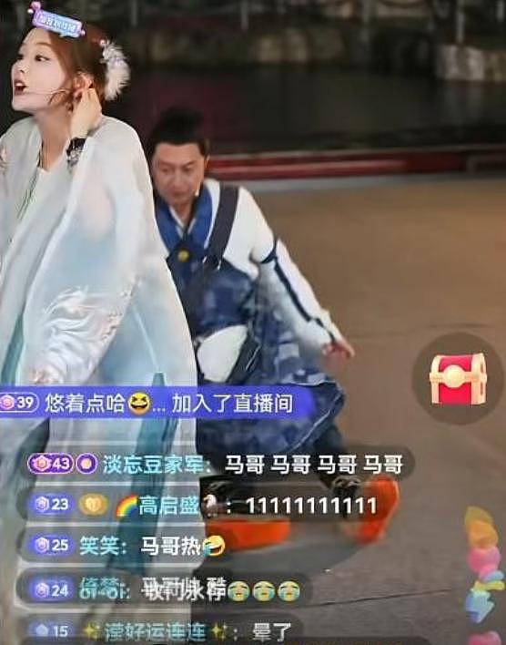高考造假实锤、马景涛直播昏倒、唐僧卖房套现，娱乐圈风波不断（组图） - 14