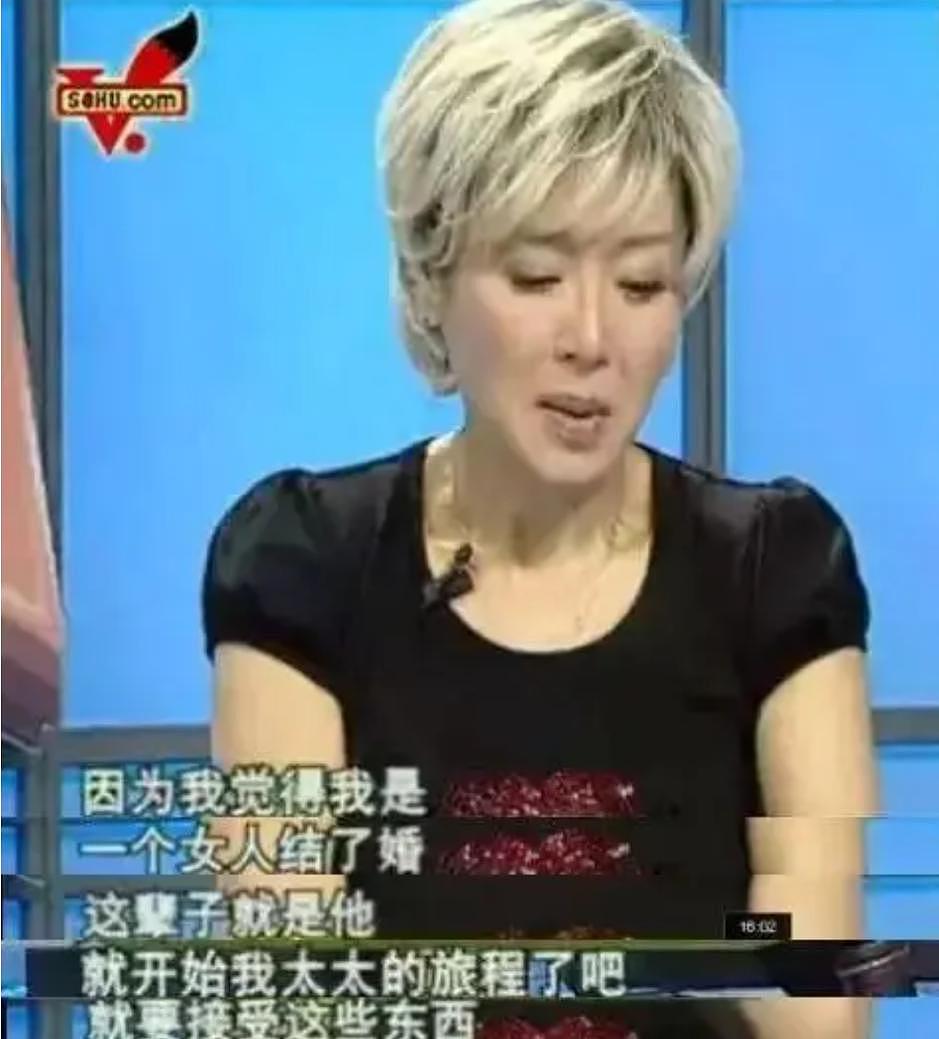 三女共侍一夫,还被大房下降头,最惨“影后”的瓜!(组图) - 17