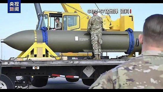 哈梅内伊藏身地堡大揭秘！他要过哪些关？（组图） - 3