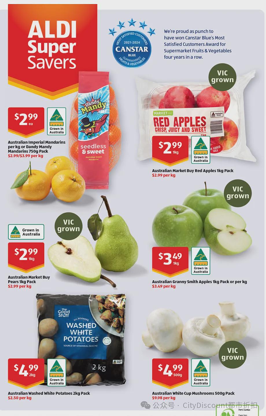 本周最新!澳洲各大超商特价商品一网打尽,大批好物骨折破半价!Woolworths、Coles、Aldi、UMall…(组图) - 102