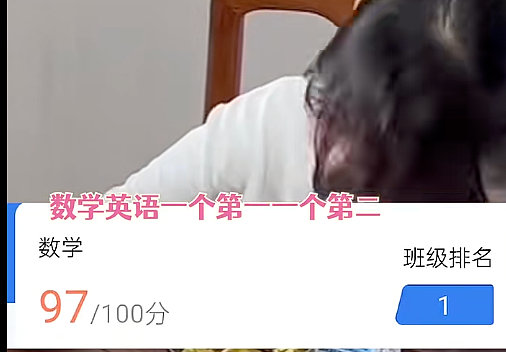 看完百万粉丝女网红“翻车道歉”,才明白为什么“穷人乍富”是灾难…(组图) - 6