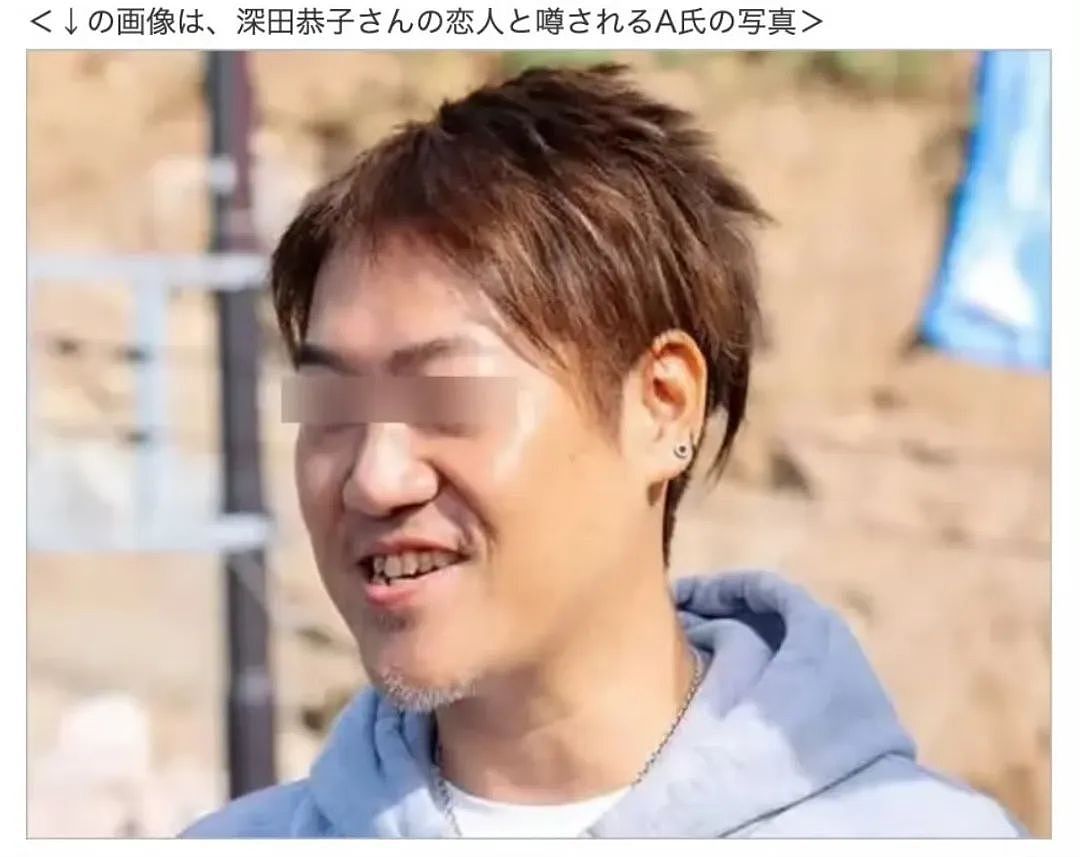 深田恭子时隔5年发写真集,被疑“脸变”到认不出!女神新恋情又爱上丑男(组图) - 18