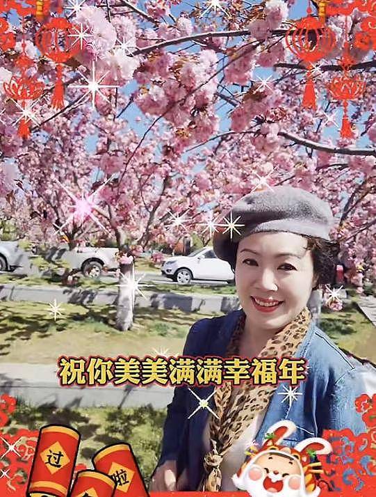 著名歌唱家苗志萍去世,享年63岁,是金铁霖的学生,曝最后露面照(组图) - 10