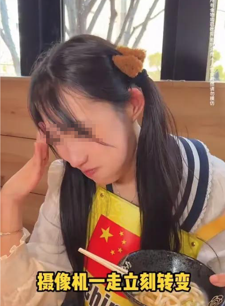 美女一顿炫20碗面,体重却常年不过百?粉丝疑她假吃,体检结果太惊人…(组图) - 11