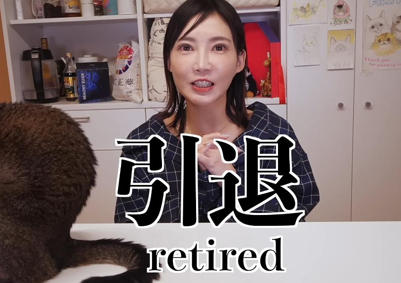美女一顿炫20碗面,体重却常年不过百?粉丝疑她假吃,体检结果太惊人…(组图) - 16