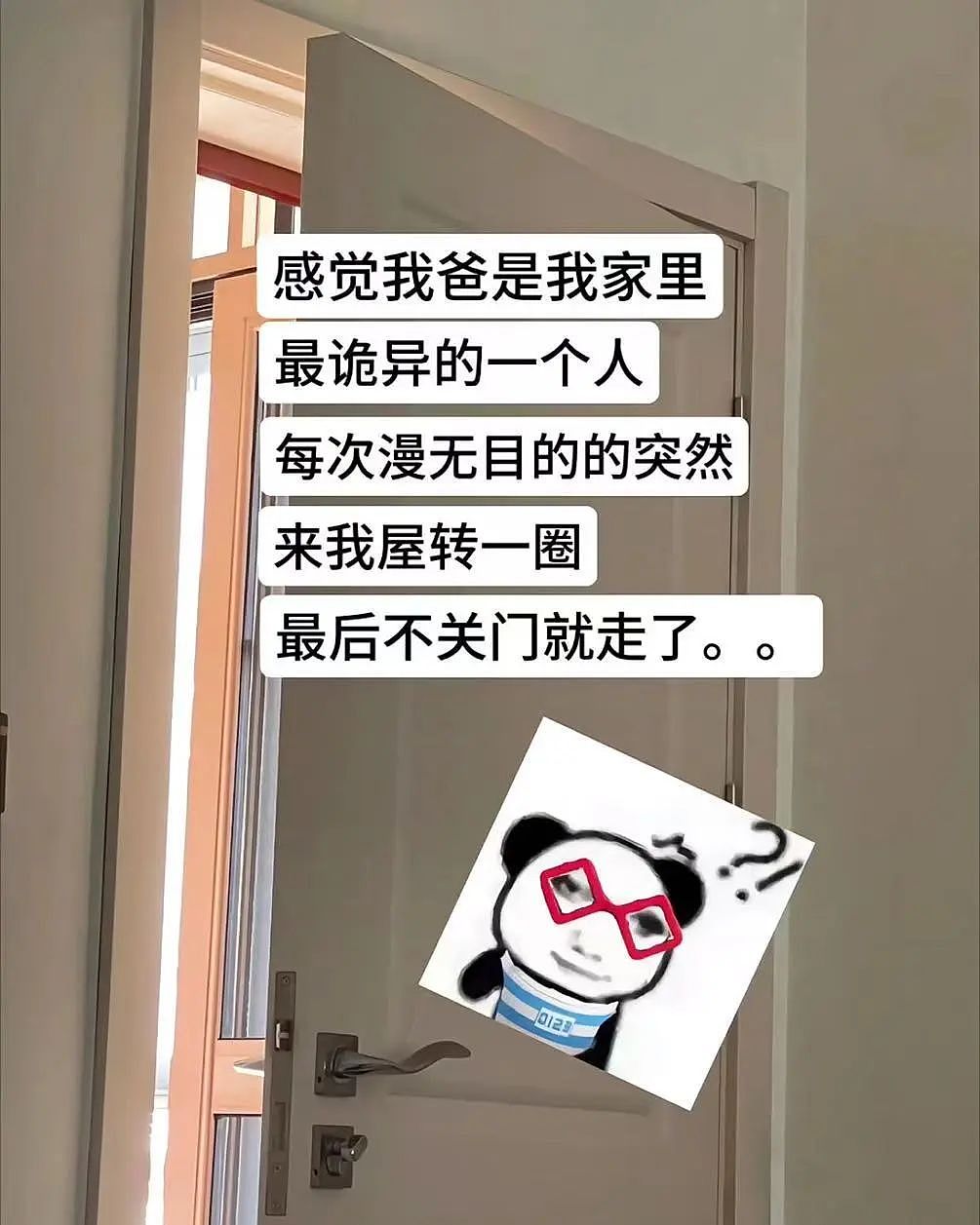 【美女】“拼夕夕下单一百个蚕卵商家发来一千个?”网友夺笋:现在下单桑树还来得及!(组图) - 79