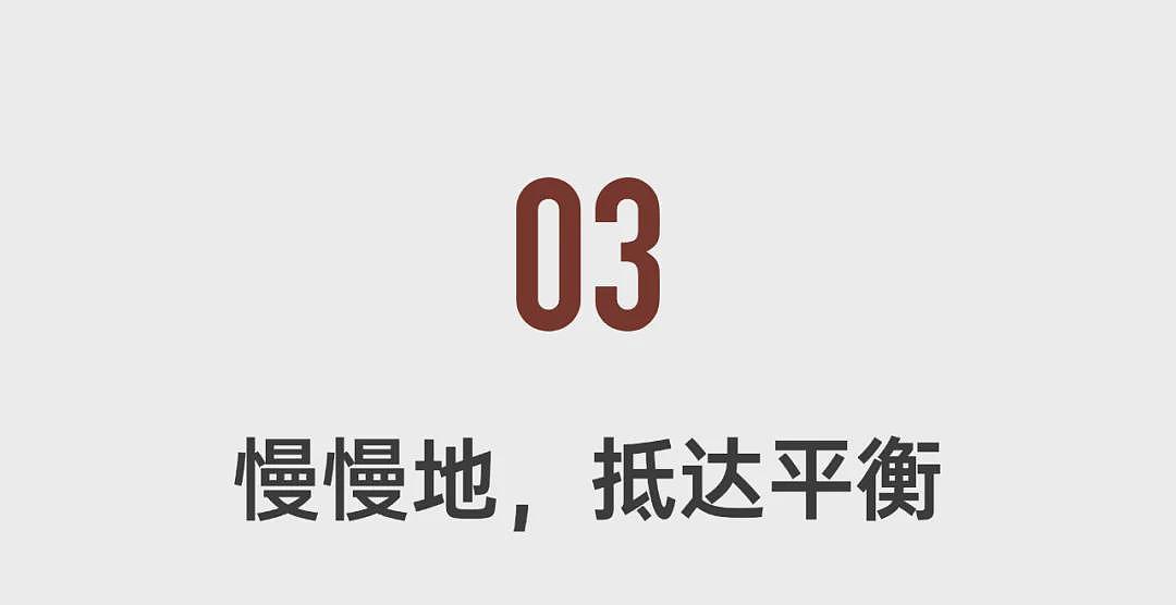 21岁成奥运冠军，22岁做演员，37岁创业：她的平衡之道（组图） - 11