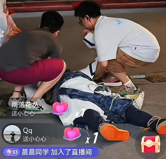 高考造假实锤、马景涛直播昏倒、唐僧卖房套现，娱乐圈风波不断（组图） - 15