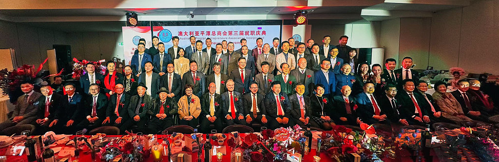 澳大利亚平潭总商会第三届理监事会隆重就职，林我宏接棒新任会长，四百嘉宾共襄盛典，政商侨各界鼎力支持（组图） - 1