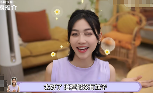 TVB女星突然毁容!半夜突然窒息,紧急送医打针保命!突然翻红被力捧(组图) - 23