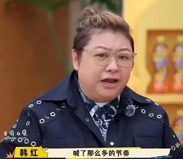 韩红在综艺节目中发飙,当场痛斥歌手耳机里都是提示音:你们不是搞音乐的吗(图) - 1