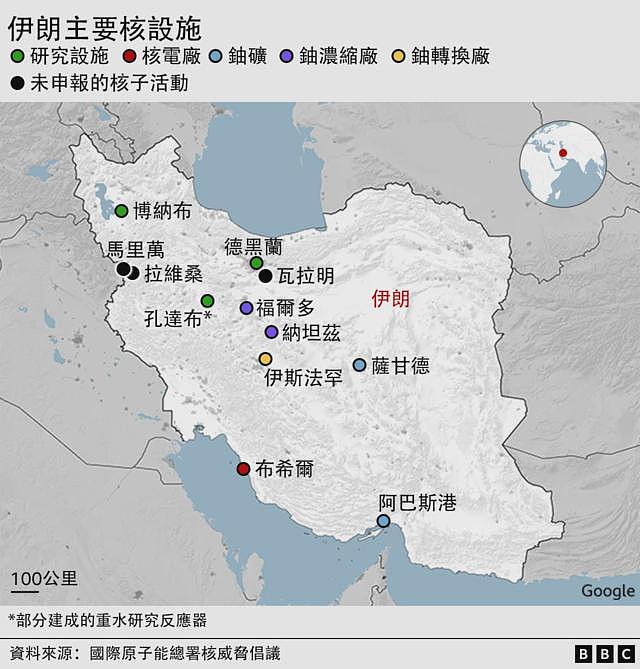 美国战机空袭伊朗核设施 ，伊朗警告将带来“持久后果”（组图） - 14