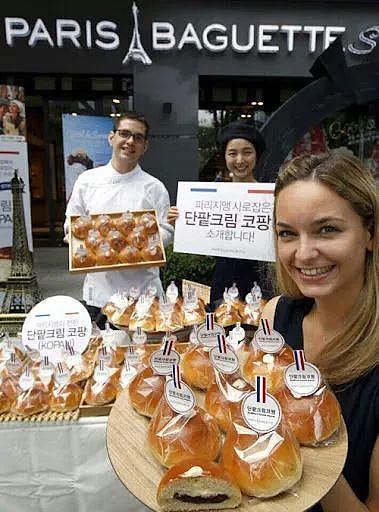 韩国又开始了？本土面包店公然挑衅法国：可颂不是你们的，我们叫kroissant！（组图） - 26