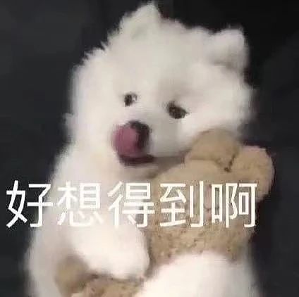 【爆笑】“相亲相到‘嘴强王者’是种什么体验…?”啊啊啊好险差点就把钱花出去了(组图) - 111