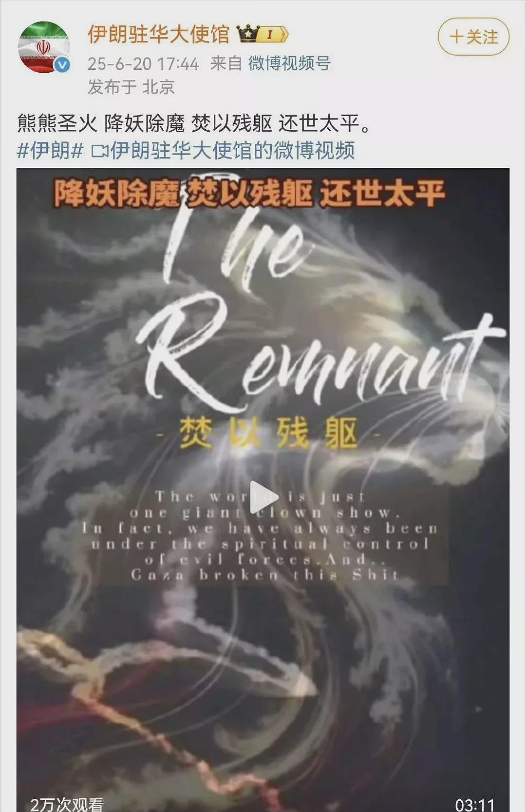别管中东了,来看看我们淹大水的湖南吧(组图) - 7