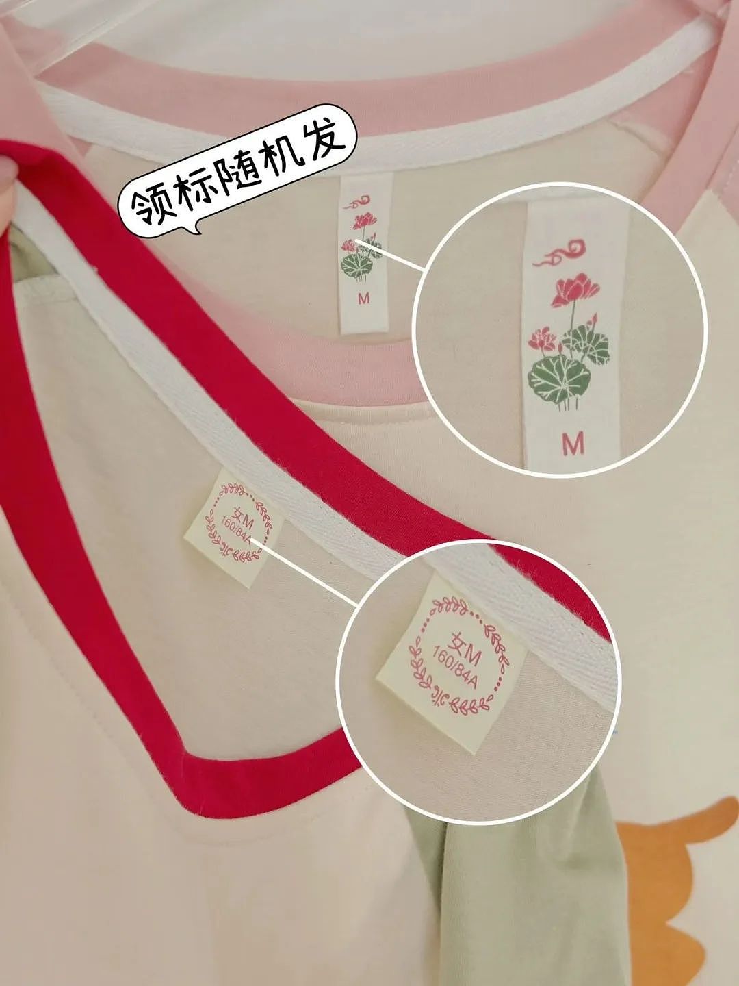【时尚】8 套!夏日清新显瘦穿搭合集(组图) - 104