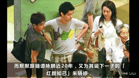 68岁尔冬升晒娃再惹争议：贵圈4位伪丁克男星，一个比一个离谱（组图） - 27