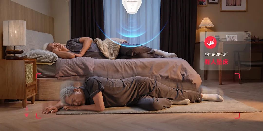 为什么其他全屋智能叫有线无线，华为鸿蒙智家叫前后装？（组图） - 12