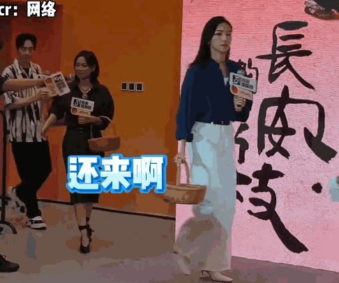 高考造假实锤、马景涛直播昏倒、唐僧卖房套现，娱乐圈风波不断（组图） - 8
