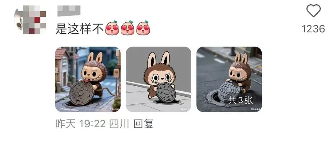 【爆笑】“相亲相到‘嘴强王者’是种什么体验…?”啊啊啊好险差点就把钱花出去了(组图) - 23