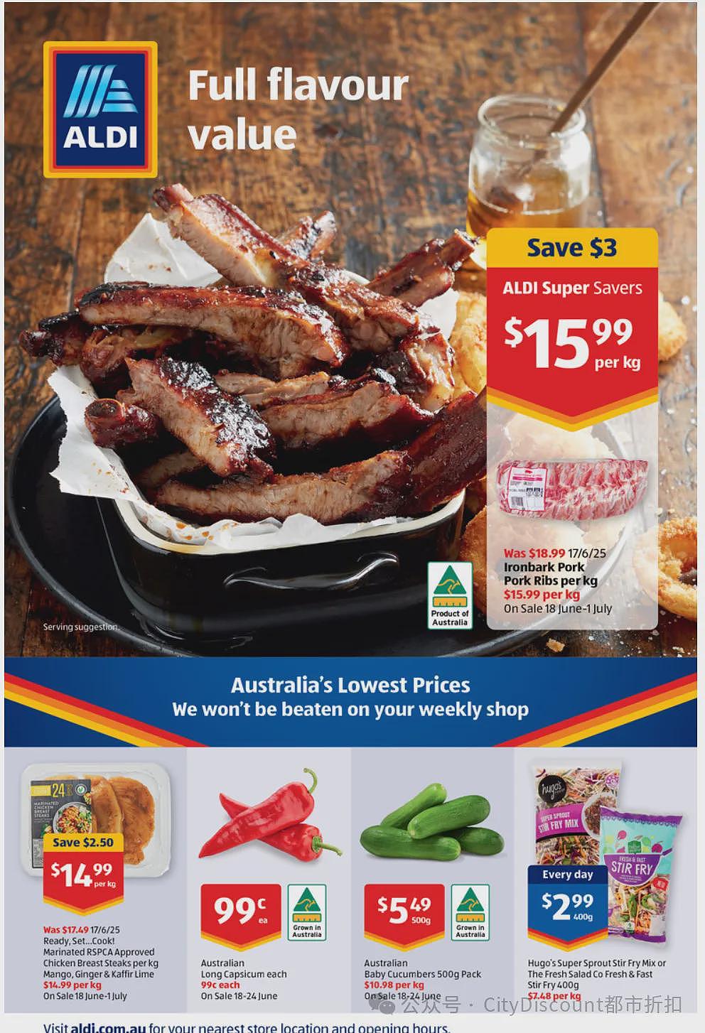本周最新!澳洲各大超商特价商品一网打尽,大批好物骨折破半价!Woolworths、Coles、Aldi、UMall…(组图) - 104