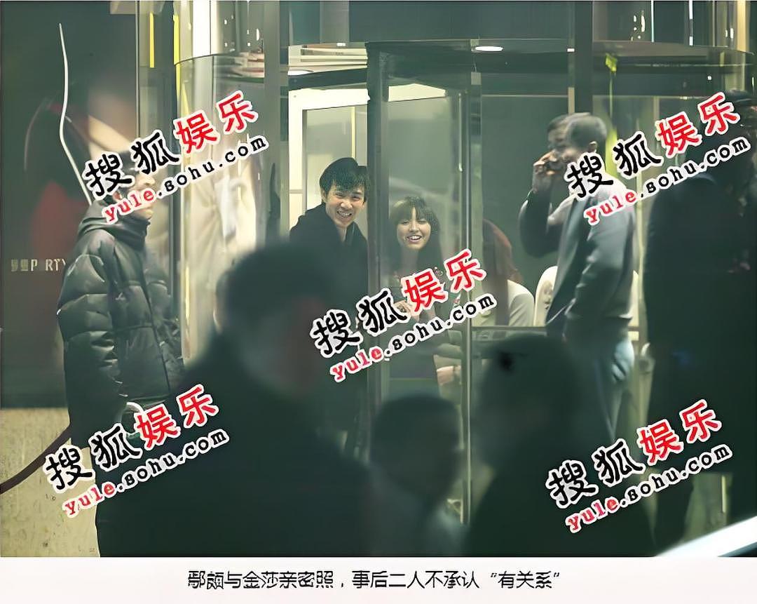 借梅婷上位，为李小冉挨刀，素人导演“泡妞记”（组图） - 12