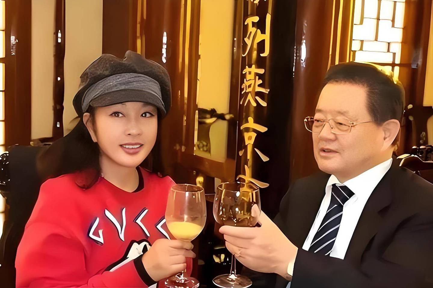 刘晓庆：与王晓玉没有领结婚证，两人早已分手（组图） - 4