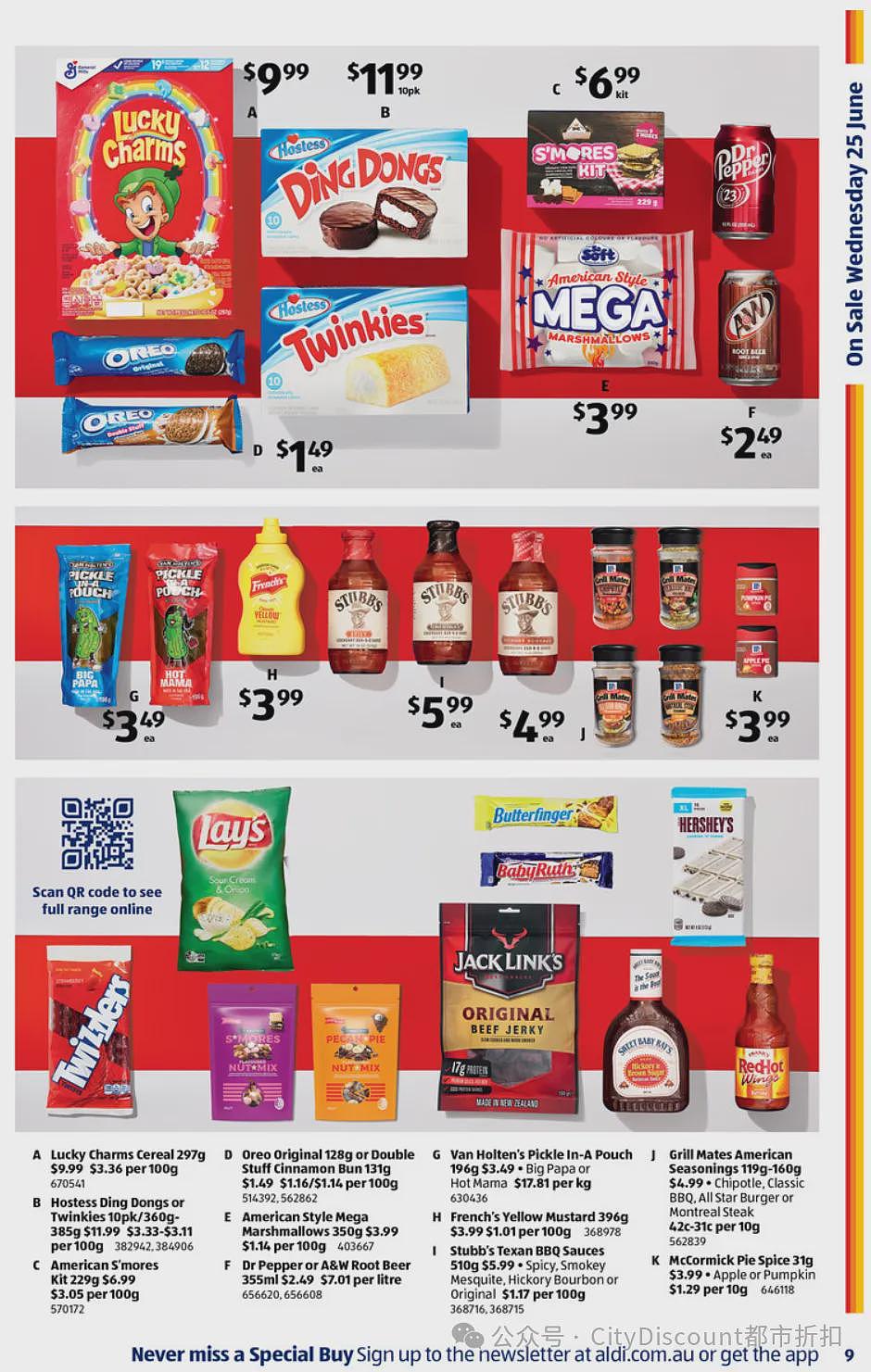 本周最新!澳洲各大超商特价商品一网打尽,大批好物骨折破半价!Woolworths、Coles、Aldi、UMall…(组图) - 95