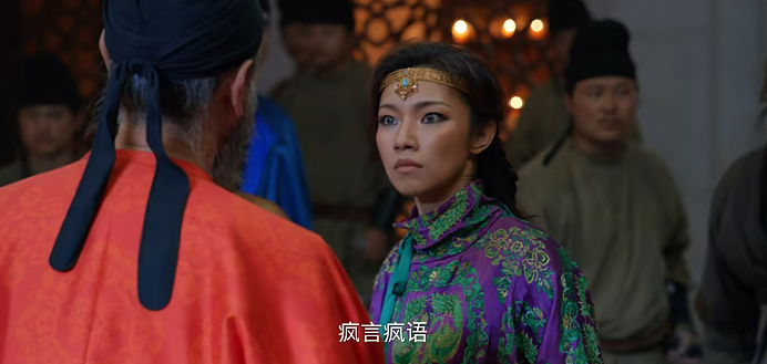 那尔那茜涉嫌高考造假,频频走捷径的“订制人生”,彻底凉凉了(组图) - 10