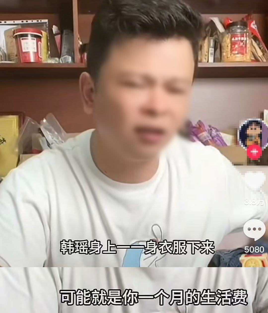 看完百万粉丝女网红“翻车道歉”,才明白为什么“穷人乍富”是灾难…(组图) - 23