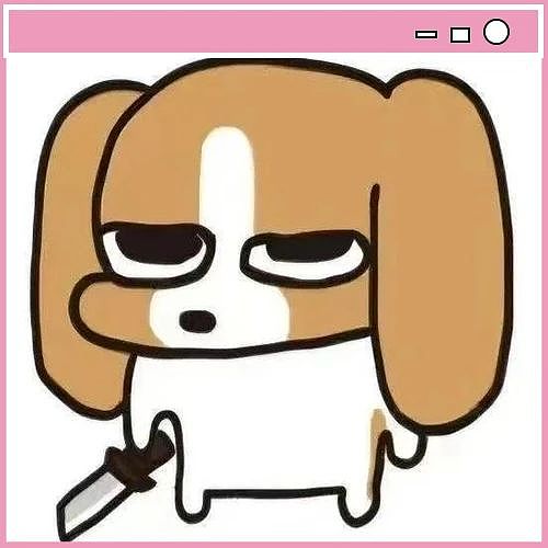 【爆笑】“相亲相到‘嘴强王者’是种什么体验…?”啊啊啊好险差点就把钱花出去了(组图) - 3