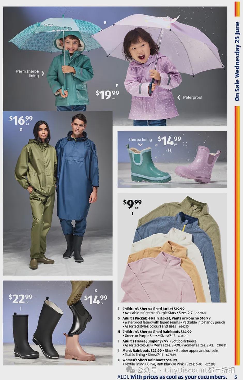 本周最新!澳洲各大超商特价商品一网打尽,大批好物骨折破半价!Woolworths、Coles、Aldi、UMall…(组图) - 91